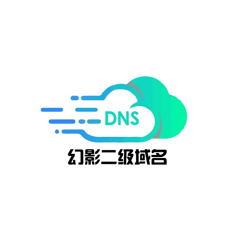 首页 - 幻影网络团队 幻影网络科技 幻影网络工作室