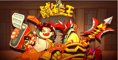 某游戏兑换码管理系统