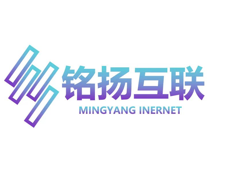 铭扬科技